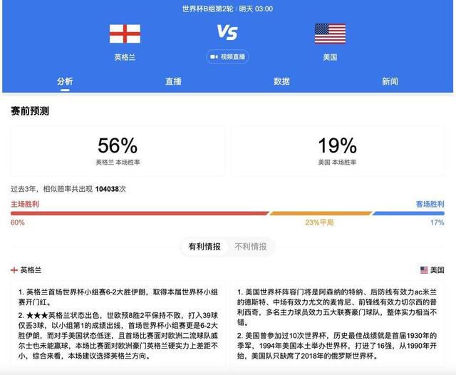 免费永久国产在线视频