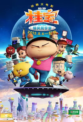 免费精品av